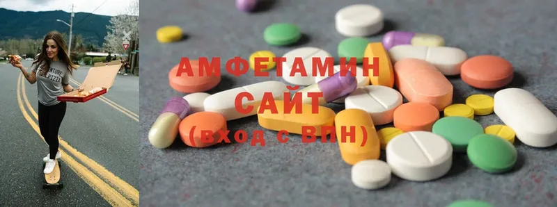 МЕГА онион  Приморско-Ахтарск  АМФЕТАМИН VHQ 